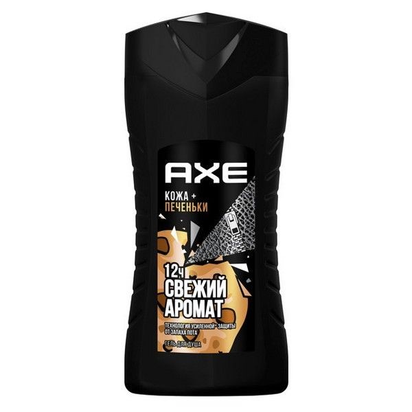 Гель для душа AXE Кожа и Печеньки 250мл мужской