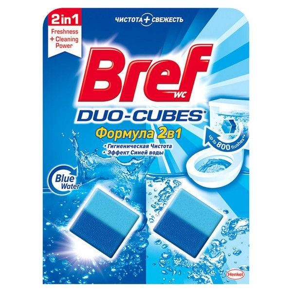 Таблетка для бачка BREF Duo-Cubes 2в1 2шт 50г