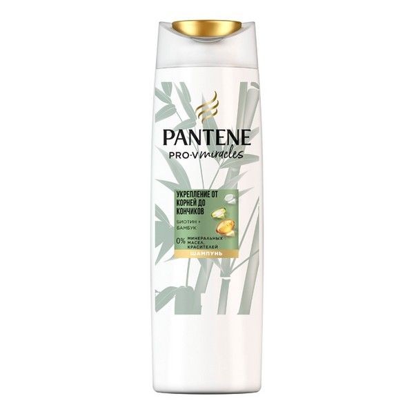 Шампунь PANTENE Miracles 300мл