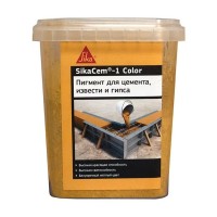 Краситель SIKA SikaCem 1 Color для бетона и растворов 0,5кг желтый, арт.613942