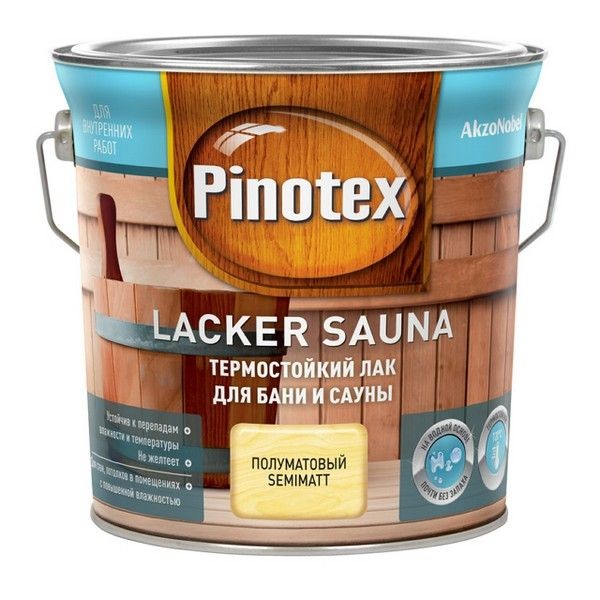 Лак для саун PINOTEX Lacker Sauna 2,7л полуматовый, арт.5254108