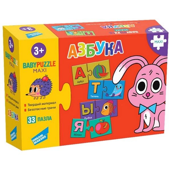 Игра детская настольная Азбука