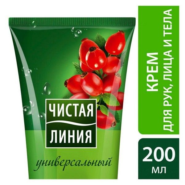 Крем для рук, лица и тела ЧИСТАЯ ЛИНИЯ Универсальный 200мл