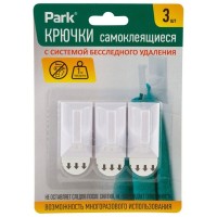 Крючок самоклеящийся PARK белый прямоугольник до 1кг 3шт