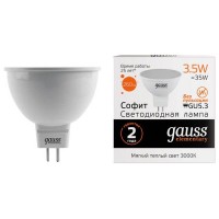 Лампа GAUSS Elementary 3.5Вт GU5.3 LED 290Лм 3000K MR16 спот