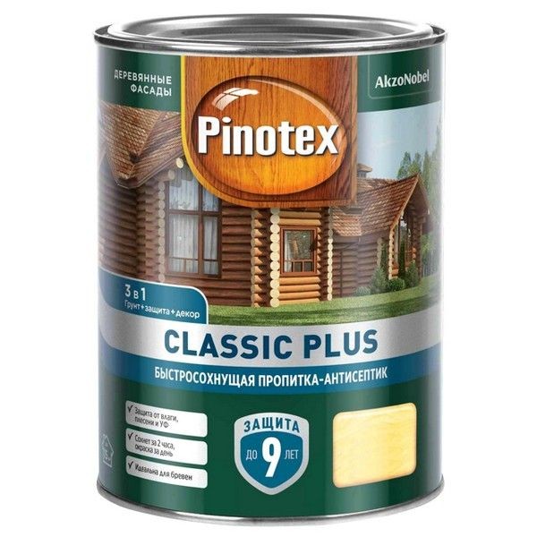 Средство деревозащитное PINOTEX Classic Plus 0,9л палисандр, арт.5479946