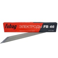 Электроды FUBAG FB 46 2,5мм 0,9кг