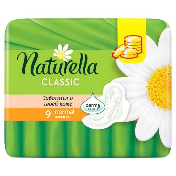 Прокладки NATURELLA Classic Normal Single 9шт