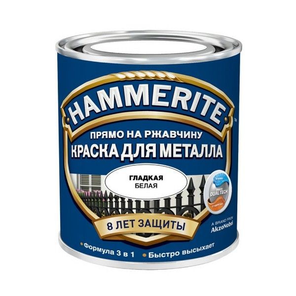 Краска алкидная HAMMERITE по металлу гладкая 0,5л белая, арт.5254059