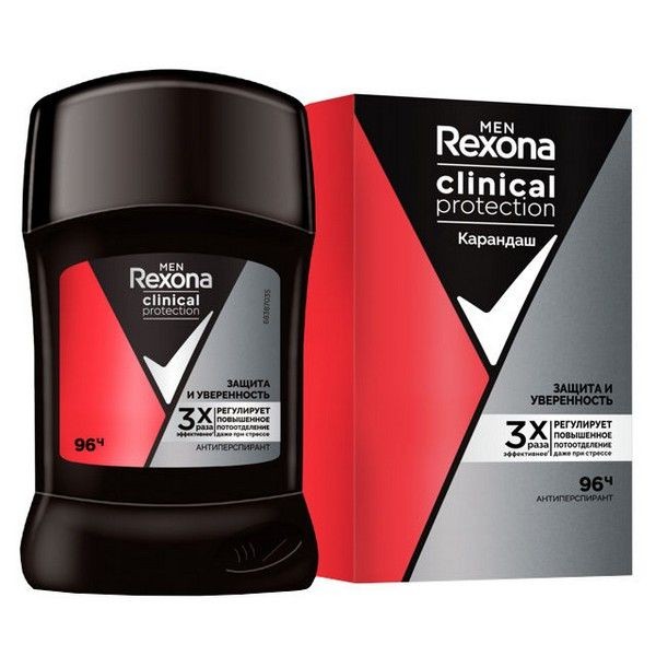 Дезодорант REXONA Men Clinical Protection Защита и уверенность твердый 50мл мужской