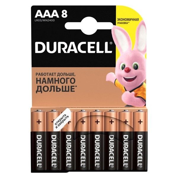 Батарейка DURACELL LR03-8BL BASIC блистер 8 шт