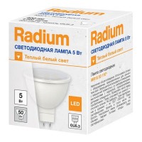 Лампа светодиодная RADIUM 5Вт GU5.3 MR16 400Лм 3000K 220В спот