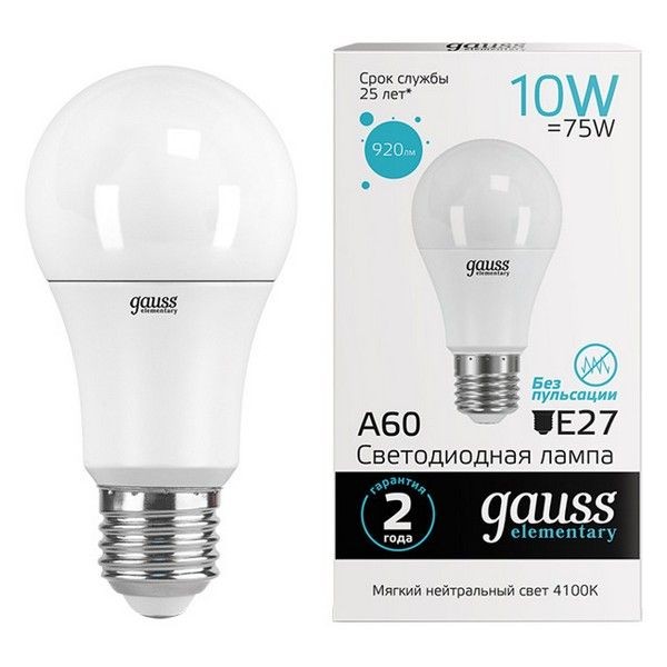 Лампа GAUSS Elementary 10Вт Е27 LED 920Лм 4100K A60 шар