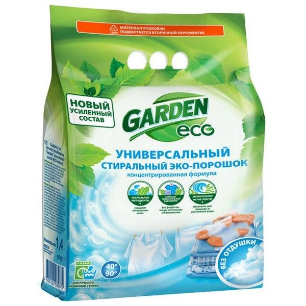 Порошок стиральный GARDEN Eco универсальный без отдушки 1,4кг концентрат