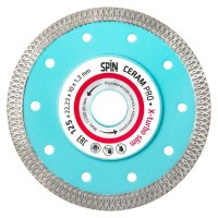 Диск алмазный SPIN X-Turbo Ceram 125х22,23х1,3мм турбированный