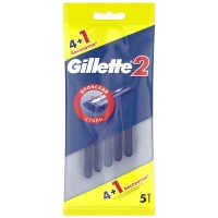 Станок для бритья GILLETTE 2 однораз 5шт