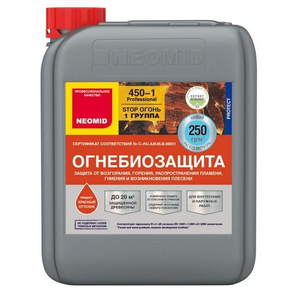 Состав огнебиозащитный NEOMID 450-1 5кг, арт.4607138451863