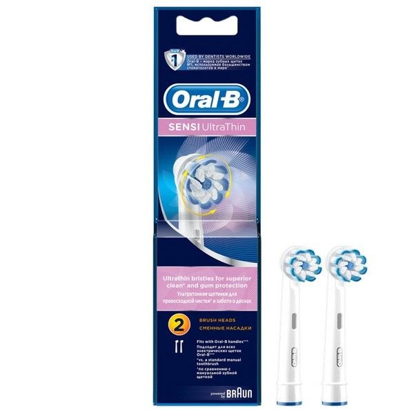 Насадка для зубной щетки ORAL-B EB60 Sensi 2шт