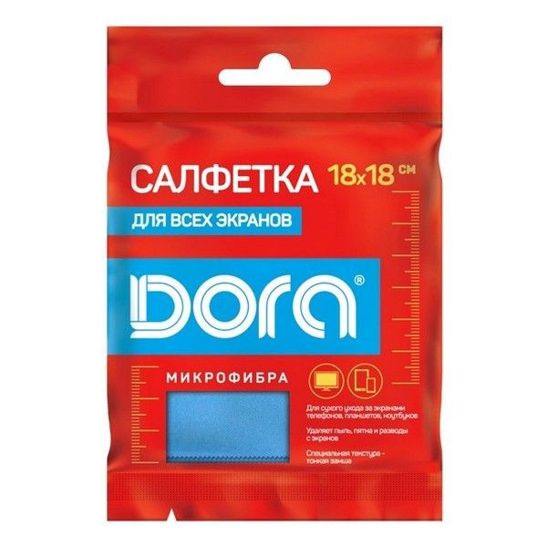 Салфетка DORA для всех экранов 18x18см микрофибра