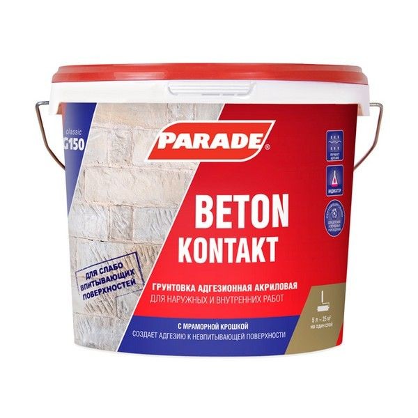 Грунт акриловый PARADE G150 Beton kontakt 5л, арт.G150-5