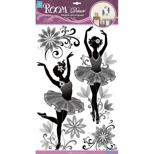 Наклейка ROOMDECOR Балерины 32х50см, арт.RCA 9369