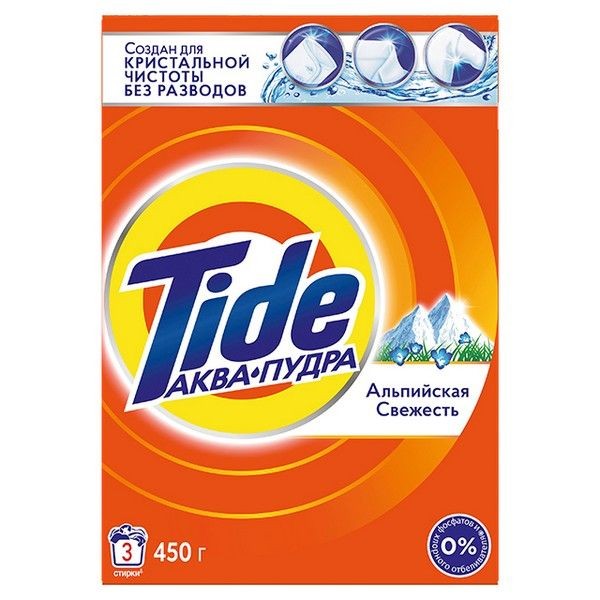 Порошок стиральный TIDE Альпийская свежесть автомат 450г