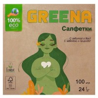 Салфетки GREENA Крафт 1-слойные 24х24см 100шт