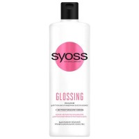 Бальзам SYOSS Glossing 450мл