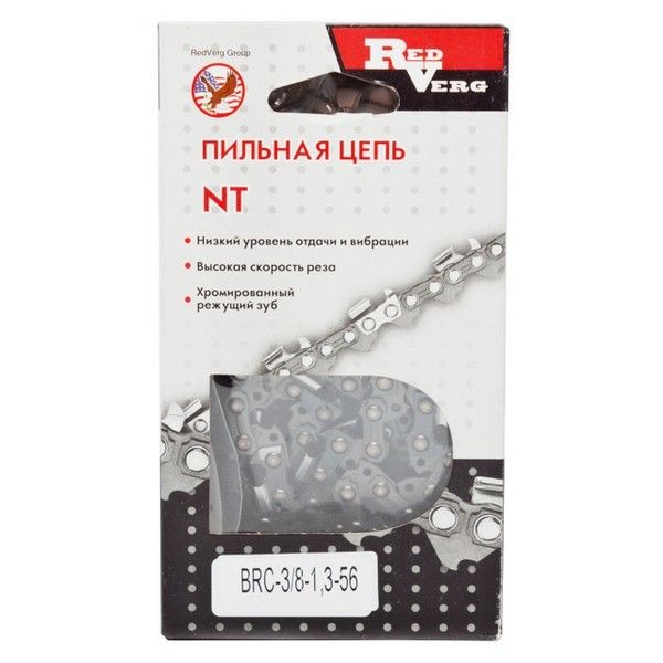 Цепь REDVERG 56 звеньев 3/8" 1,3мм 16"/40см