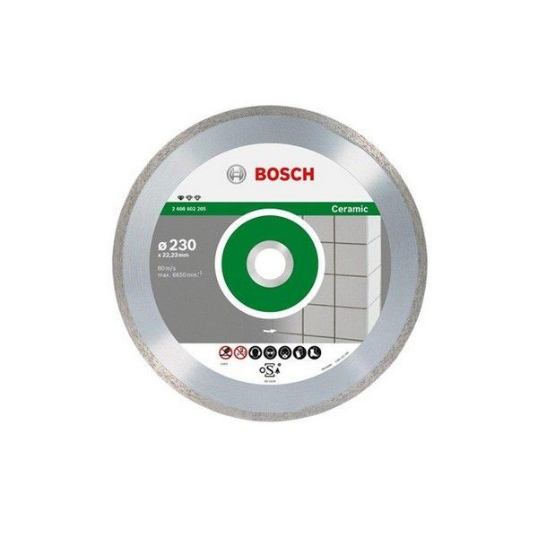 Диск алмазный BOSCH FPE 125х22,2х1,6 мм, сплошной по плитке