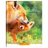 Дневник ARTSPACE Животные Sweet home 1-11кл