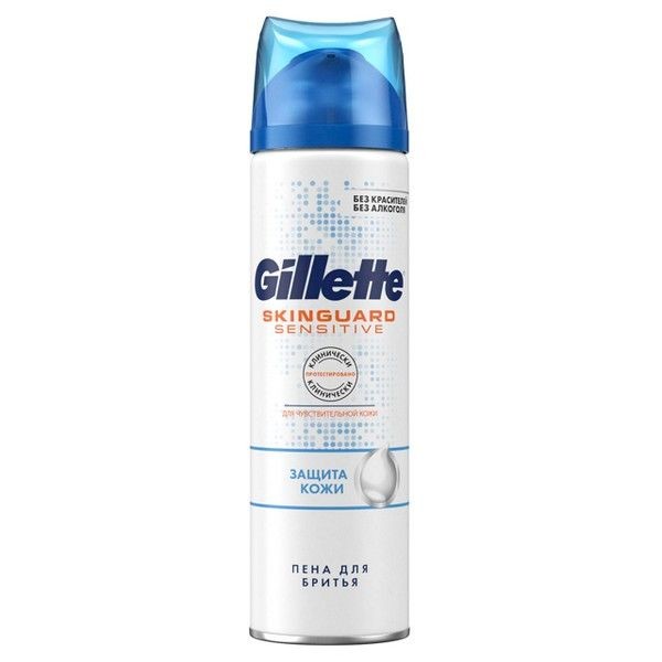 Пена для бритья GILLETTE Skinguard Sensitive Защита кожи 250мл