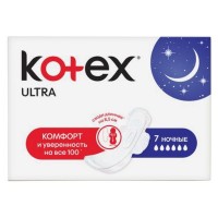 Прокладки KOTEX Ultra Ночные 7шт