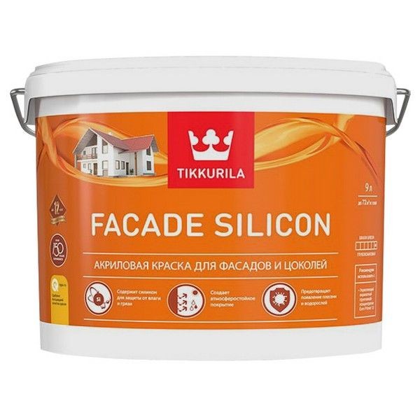 Краска акриловая фасадная TIKKURILA Facade Silicon база А 9л белая, арт.700011476