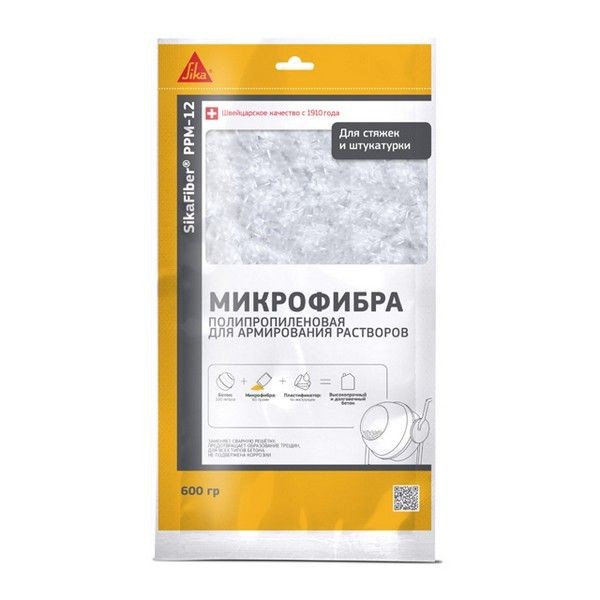 Микрофибра полипропиленовая SIKA SikaFiber PPM 12 600г, арт.525954