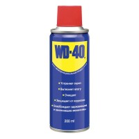 Средство для тысячи применений WD-40 200мл