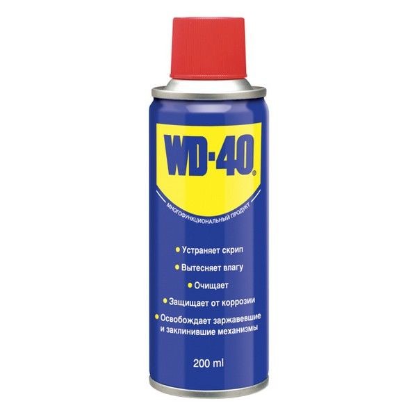 Средство для тысячи применений WD-40 200мл