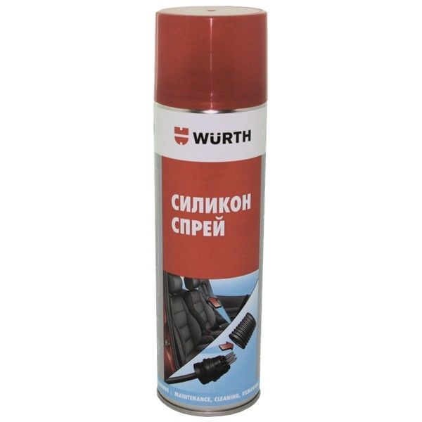 Смазка силиконовая WURTH 500мл