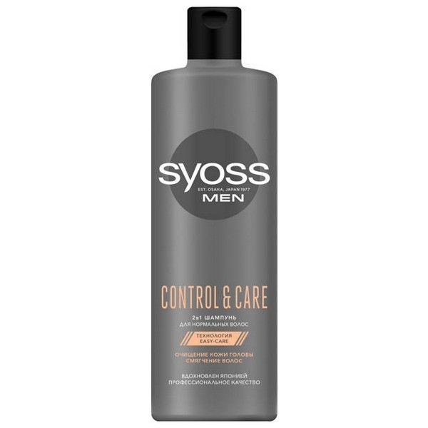 Шампунь SYOSS Men Control&Care 2в1 450мл мужской