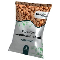 Дренаж керамзитовый Filiora Green 2л крупный