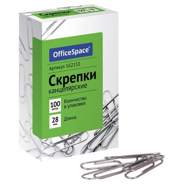 Скрепки 28мм 100шт OfficeSpace