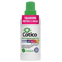 Пятновыводитель COTICO Remover Color концентрат 500мл