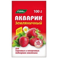 Удобрение для земляники Акварин 100г