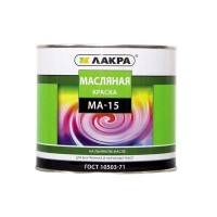 Краска масляная ЛАКРА /МА-15/ сурик 1,9кг, арт.ма15сур1,9