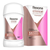 Дезодорант REXONA Clinical Protection Сухость и уверенность твердый 40мл