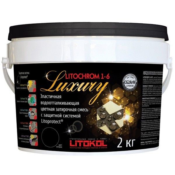Затирка для швов LITOKOL Luxury 1-6мм 2кг аметист, арт.LC/650/2b