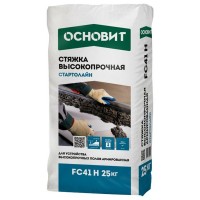 Выравниватель для пола ОСНОВИТ FC41H Стартолайн высокопрочный 25кг, арт.72105