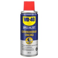 Смазка силиконовая WD-40 SPECIALIST 200мл