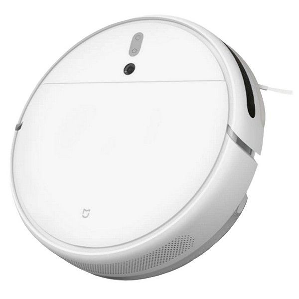 Робот-пылесос MI Robot Vacuum-Mop White STYTJ01ZHM сух/влажн. конт.0,6л бел.