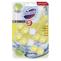 Подвеска для унитаза DOMESTOS Power 5 Свежесть лайма 2х55г